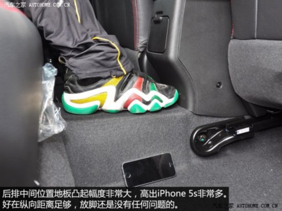 吉利汽车 帝豪 2014款 两厢 1.5L 手动精英型