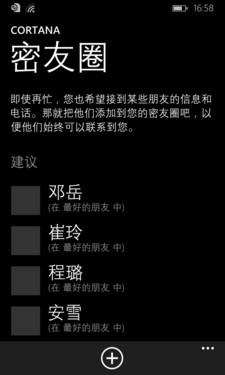 ���������������� ΢��С��������� 