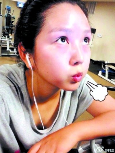 何洁产后暴瘦30斤 晒满脸通红照分享减肥诀窍