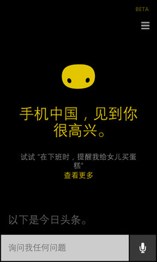 ���������������� ΢��С��������� 