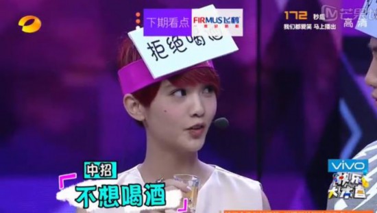 快乐大本营最新一期预告:害你在心口难开 陈键