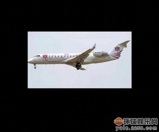 图揭赵本山的豪奢生活 用6万元手机穿6千块潮鞋
