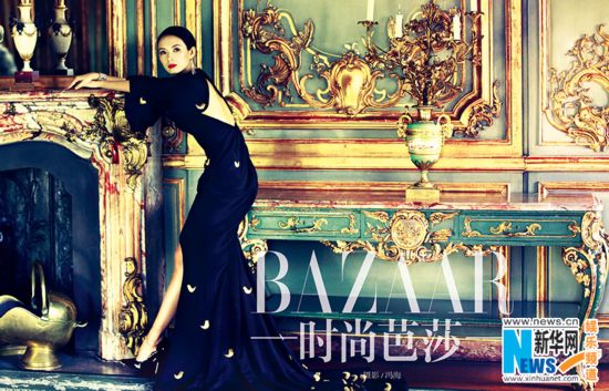 Zhang Ziyi graces BAZAAR magazine.(Source:Xinhuanet.com/ent)