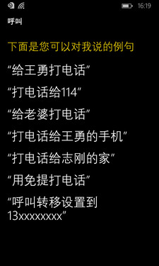 ���������������� ΢��С��������� 