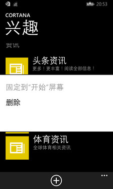 ���������������� ΢��С��������� 