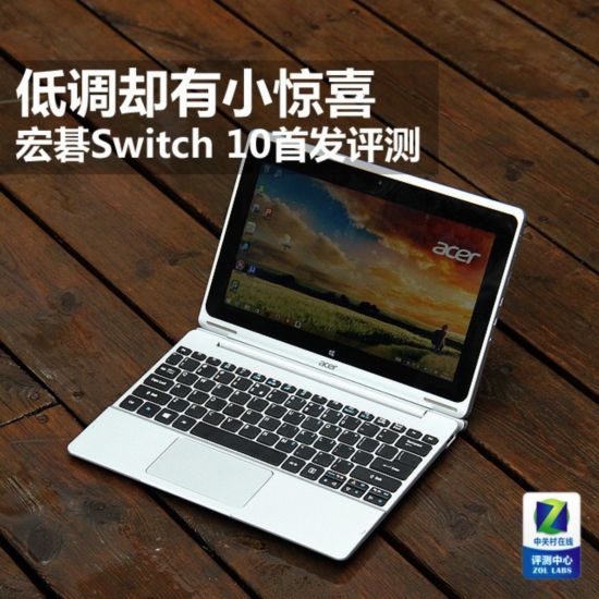  곞Switch 10׷ 