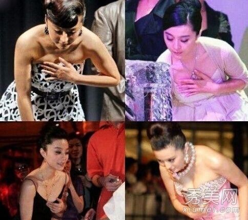 刘亦菲柳岩<em>林志玲</em> 10大女神走光瞬间曝光(图)【