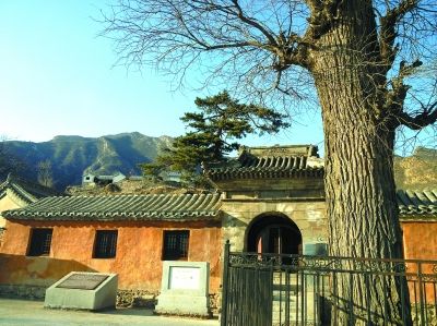 造化钟神秀 大美门头沟