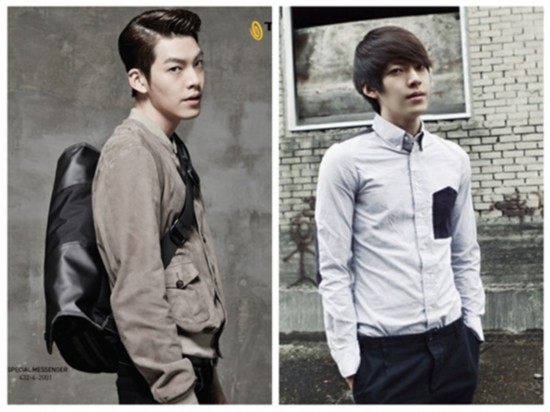 李敏镐<em>权志龙</em>EXO尼坤金秀贤李钟硕 盘点有无