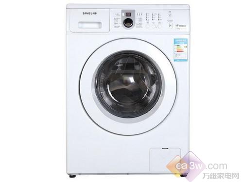 健康呵护洁净洗衣桶清洁洗衣机低价精选