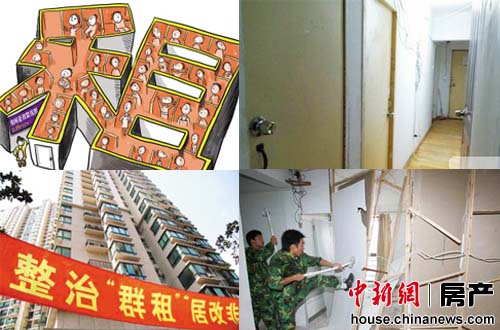ݸϱн鷭ŻҪǮ