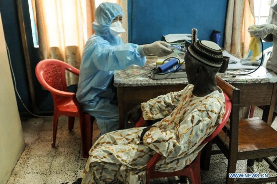 SIERRA LEONE-FREETOWN-KINGHARMAN HOSPITAL (CN)