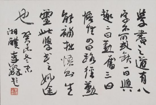 졶ѧۡ