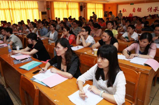 广西中医药大学成功举办SCI论文写作培训班