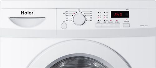 健康呵护洁净洗衣 桶清洁洗衣机低价精选- Mic