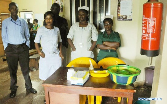 SIERRA LEONE-FREETOWN-KINGHARMAN HOSPITAL (CN)