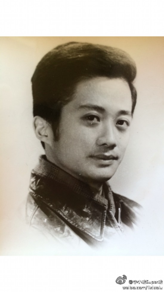 李小璐爸爸年轻时照片