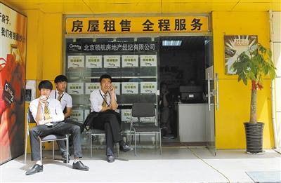置业销售顾问_置业顾问面试技巧_留学顾问面试