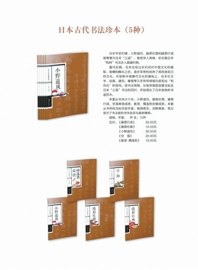 ձŴ鷨䱾5