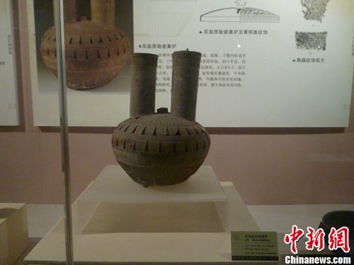 вչƷ