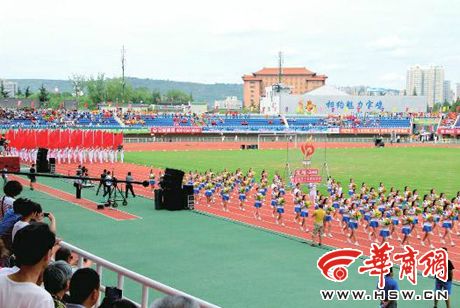 陕西省十五运会开幕式15日开始 记者揭秘五大