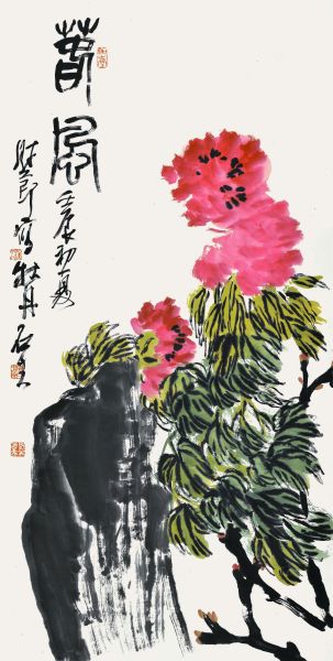 硷ʯ