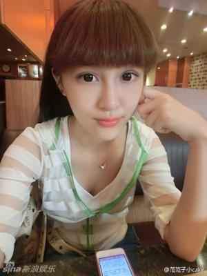 杨幂郑爽章子怡唐嫣 中戏北影新老校花大PK(图