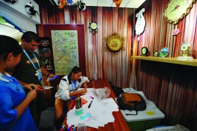 南京青奥会首批文化小屋亮相 成 迷你世界游