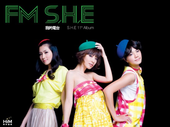 Hebe田馥甄被曝有老公 S.H.E昔日合照大盘点