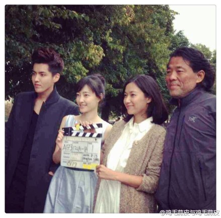  徐静蕾新电影 布拉格杀青 吴亦凡帅气街拍【2】