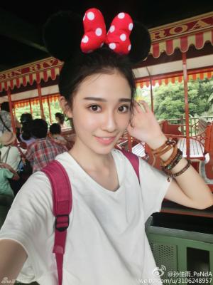 杨幂郑爽章子怡唐嫣中戏北影新老校花大PK(图