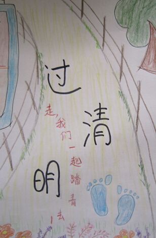 盘姓人口_天下潘氏 根在荥阳(2)