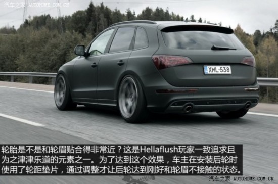 һ��-���ڰµ� �µ�Q5 2013�� 35 TFSI ��׼��