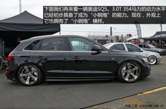 �µ�(����) �µ�SQ5 2014�� SQ5 3.0TFSI quattro
