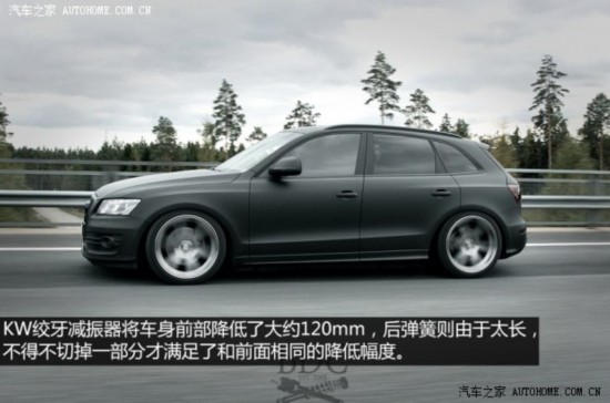 һ��-���ڰµ� �µ�Q5 2013�� 35 TFSI ��׼��