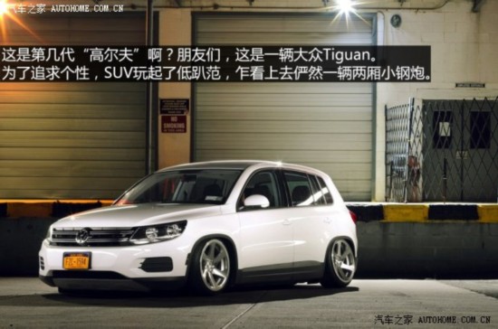����(����) Tiguan 2012�� 2.0TSI ���ʰ�