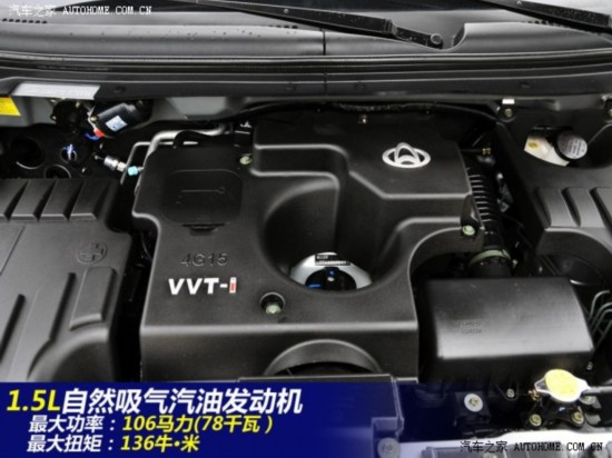 长安汽车 欧诺 2014款 1.5L精英型
