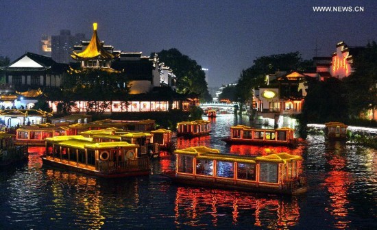 Beautiful night scenery of Nanjing