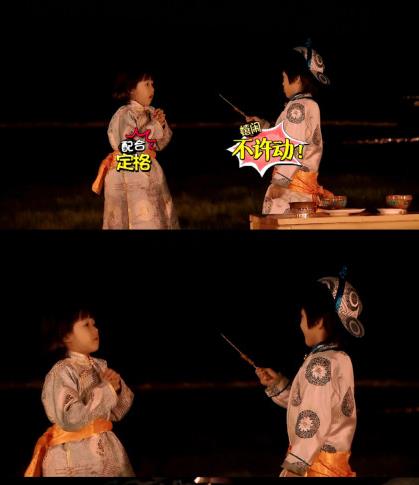 爸爸去哪儿第二季直播 陆毅黄磊大尺度秀恩爱