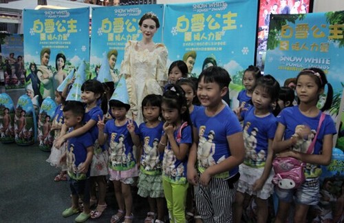 合肥首届森林亲子彩色Run在滨湖湿地森林公园趣味开跑登场