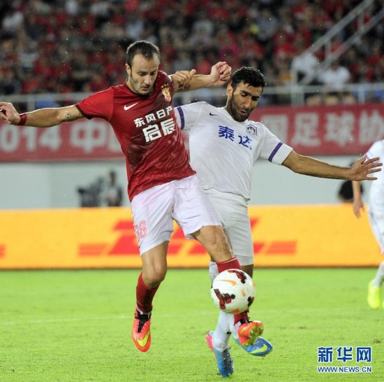 中超:广州恒大胜天津泰达