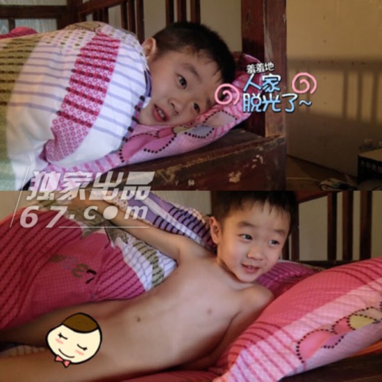 ͼ�ҡ��ְ�ȥ�Ķ�2�����޶��ȼ���˲�� Grace�������������
