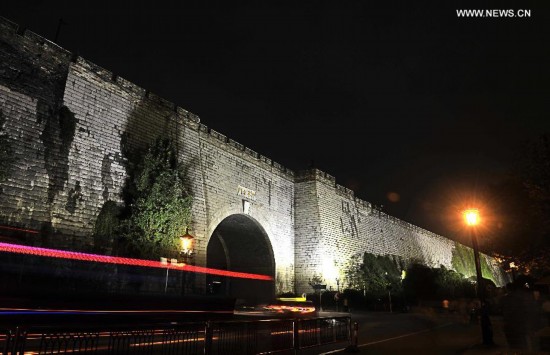 Beautiful night scenery of Nanjing