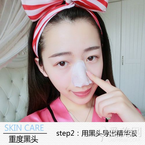  ���ͷ��ս���� ���˳��а��Ѳ�ݮ�� 