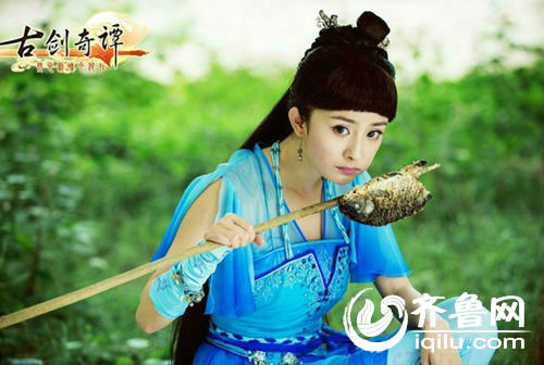 《古剑奇谭》电视剧全集1-50集至大结局:焚寂