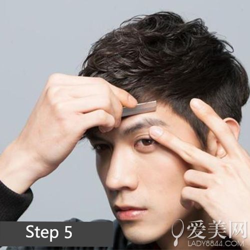Step 5