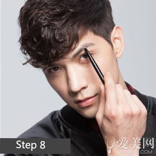Step 8