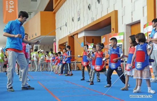 (SP)YOG-CHINA-NANJING-FENCING-CHILDREN