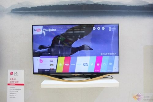 LG����UB8800