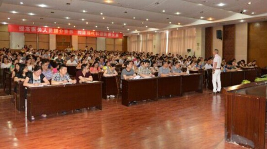 重庆黔江区医学会举办公众媒介素养知识讲座